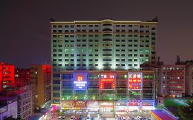 Guang Zhou Heng Tai Hotel Guangzhou